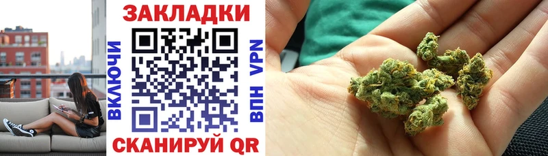 Где купить наркоту Волхов Гашиш  КОКАИН  Меф мяу мяу  Марихуана 