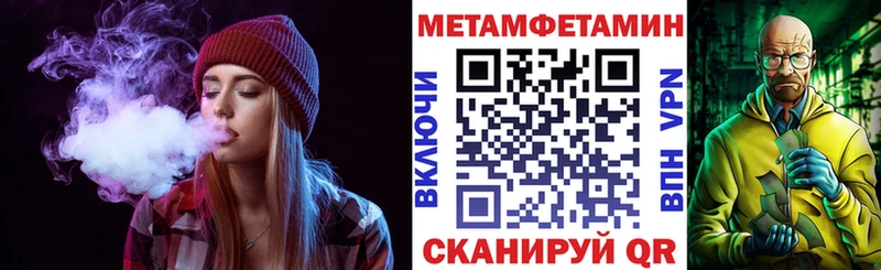 Amphetamine 97%  Волхов 
