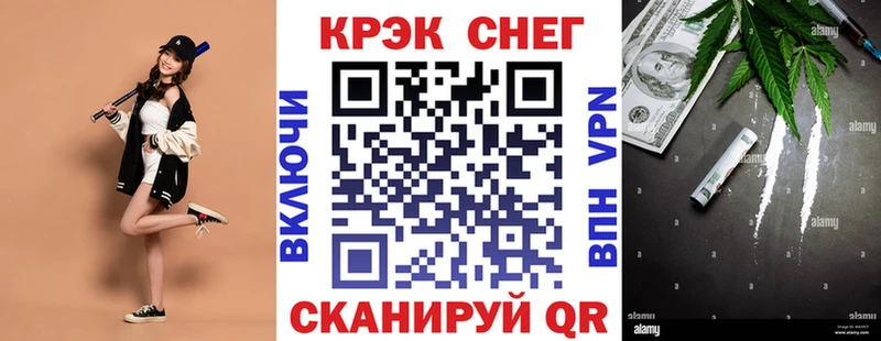 Cocaine Колумбийский  как найти закладки  Волхов 