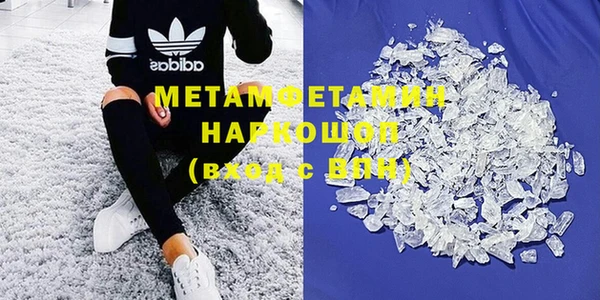 СК Волоколамск