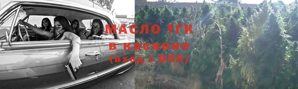 мефедрон VHQ Волосово
