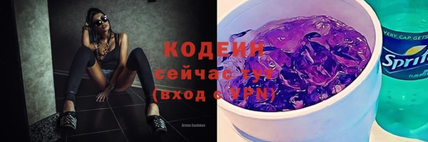 марки lsd Володарск