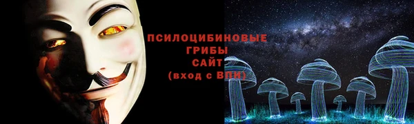мефедрон VHQ Волосово