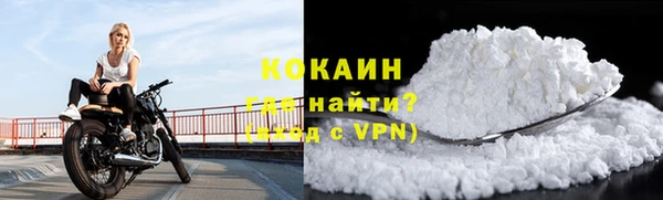 марки lsd Володарск