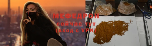 СК Волоколамск