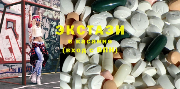 СК Волоколамск