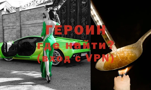 СК Волоколамск