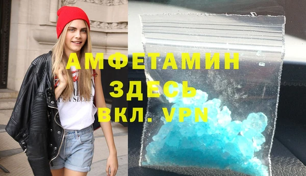 2c-b Верхнеуральск