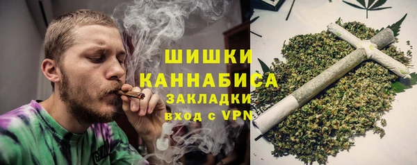 марки lsd Володарск