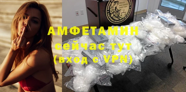 СК Волоколамск