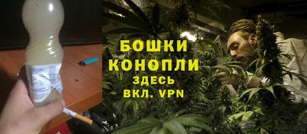 марки lsd Володарск