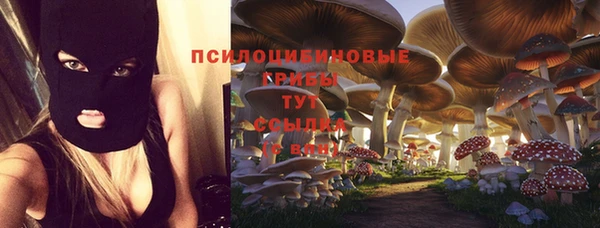 мефедрон VHQ Волосово