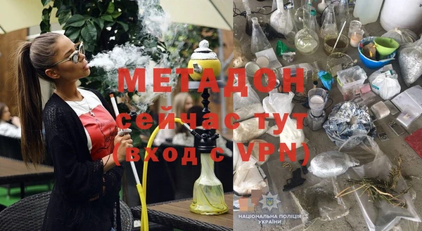 СК Волоколамск