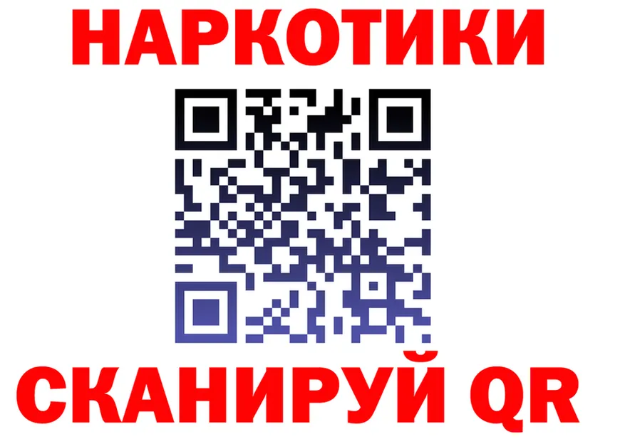 А ПВП крисы CK ТОР это KRAKEN Волхов
