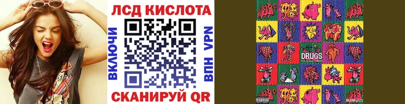 Марки NBOMe 1,5мг  купить наркотики цена  Волхов 